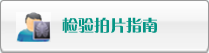 日本男女啊啊啊啊视频